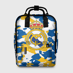 Рюкзак женский Real Madrid: Camo, цвет: 3D-принт