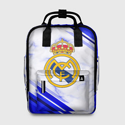 Женский рюкзак Real Madrid