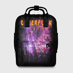 Рюкзак женский Cyberpunk 2077: Neon City, цвет: 3D-принт