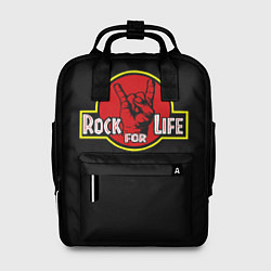 Женский рюкзак Rock for Life