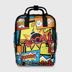 Женский рюкзак Boom Pop Art