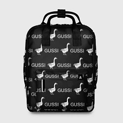 Рюкзак женский GUSSI: Black Pattern, цвет: 3D-принт