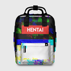 Рюкзак женский Hentai Glitch 3, цвет: 3D-принт