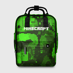 Женский рюкзак Minecraft: Green World