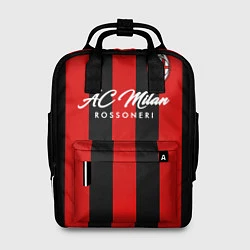 Рюкзак женский AC Milan, цвет: 3D-принт
