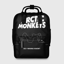 Женский рюкзак Arctic Monkeys: Do i wanna know?