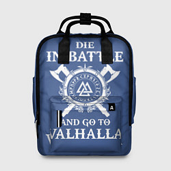 Рюкзак женский Vikings Valhalla, цвет: 3D-принт