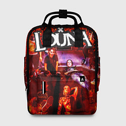 Рюкзак женский LOUNA, цвет: 3D-принт