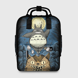 Женский рюкзак My Neighbor Totoro