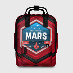 Женский рюкзак MARS NASA