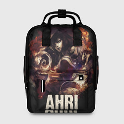 Рюкзак женский Ahri, цвет: 3D-принт