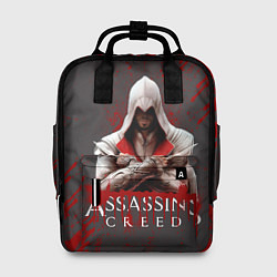 Женский рюкзак Assassin’s Creed