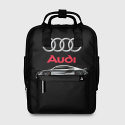 Женский рюкзак AUDI