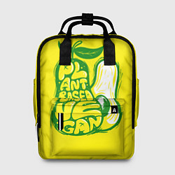 Рюкзак женский Веган Авокадо, цвет: 3D-принт