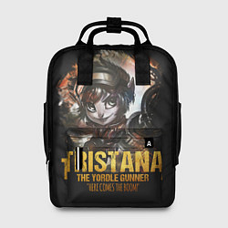 Женский рюкзак Tristana