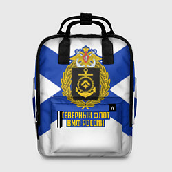 Рюкзак женский Северный флот ВМФ России, цвет: 3D-принт