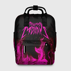 Рюкзак женский ПОШЛАЯ МОЛЛИ, цвет: 3D-принт