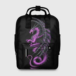 Женский рюкзак Purple Dragon