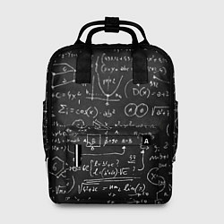 Женский рюкзак Математические формулы