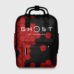 Женский рюкзак Ghost