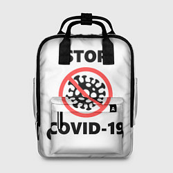 Рюкзак женский STOP COVID-19, цвет: 3D-принт