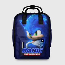 Женский рюкзак SONIC