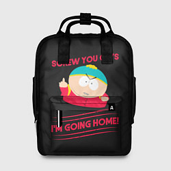 Женский рюкзак Cartman