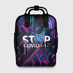 Рюкзак женский Стоп covid-19, цвет: 3D-принт