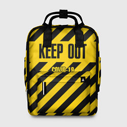 Рюкзак женский Keep out, цвет: 3D-принт
