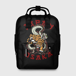 Женский рюкзак Японский Тигр иероглиф сзади