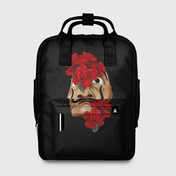 Рюкзак женский БУМАЖНЫЙ ДОМ, цвет: 3D-принт