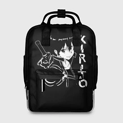 Женский рюкзак Kirito