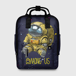 Женский рюкзак Among Us Space