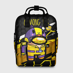 Женский рюкзак Among us пчела