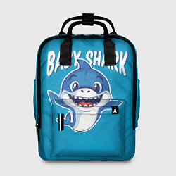 Женский рюкзак Baby Shark