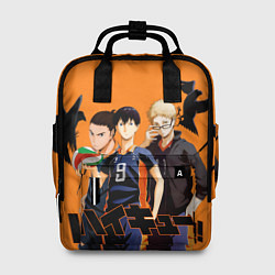 Рюкзак женский Haikyu Team, цвет: 3D-принт