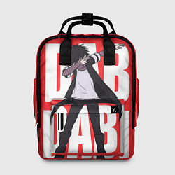 Рюкзак женский Dab Dabi, цвет: 3D-принт