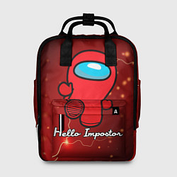 Рюкзак женский Hello Impostor, цвет: 3D-принт
