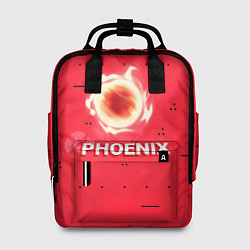Женский рюкзак Phoenix