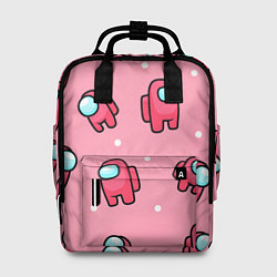 Женский рюкзак Among Us - Розовый цвет