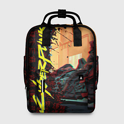 Рюкзак женский Киберпанк, цвет: 3D-принт