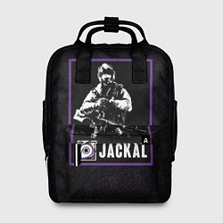 Рюкзак женский Jackal, цвет: 3D-принт