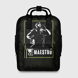 Женский рюкзак Maestro