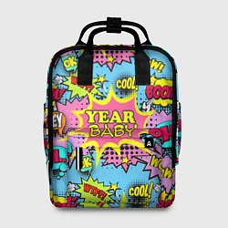 Рюкзак женский Year baby Pop art print, цвет: 3D-принт