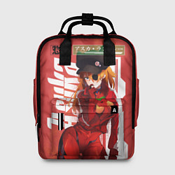 Женский рюкзак Asuka