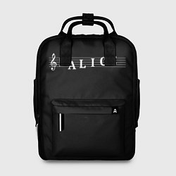 Рюкзак женский Alice, цвет: 3D-принт
