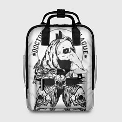 Женский рюкзак Doctor Plague