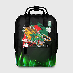 Женский рюкзак Китайский огненный дракон