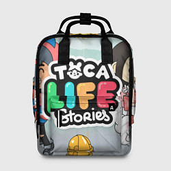 Женский рюкзак Toca Life: Stories