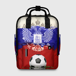 Рюкзак женский Российский футбол, цвет: 3D-принт
